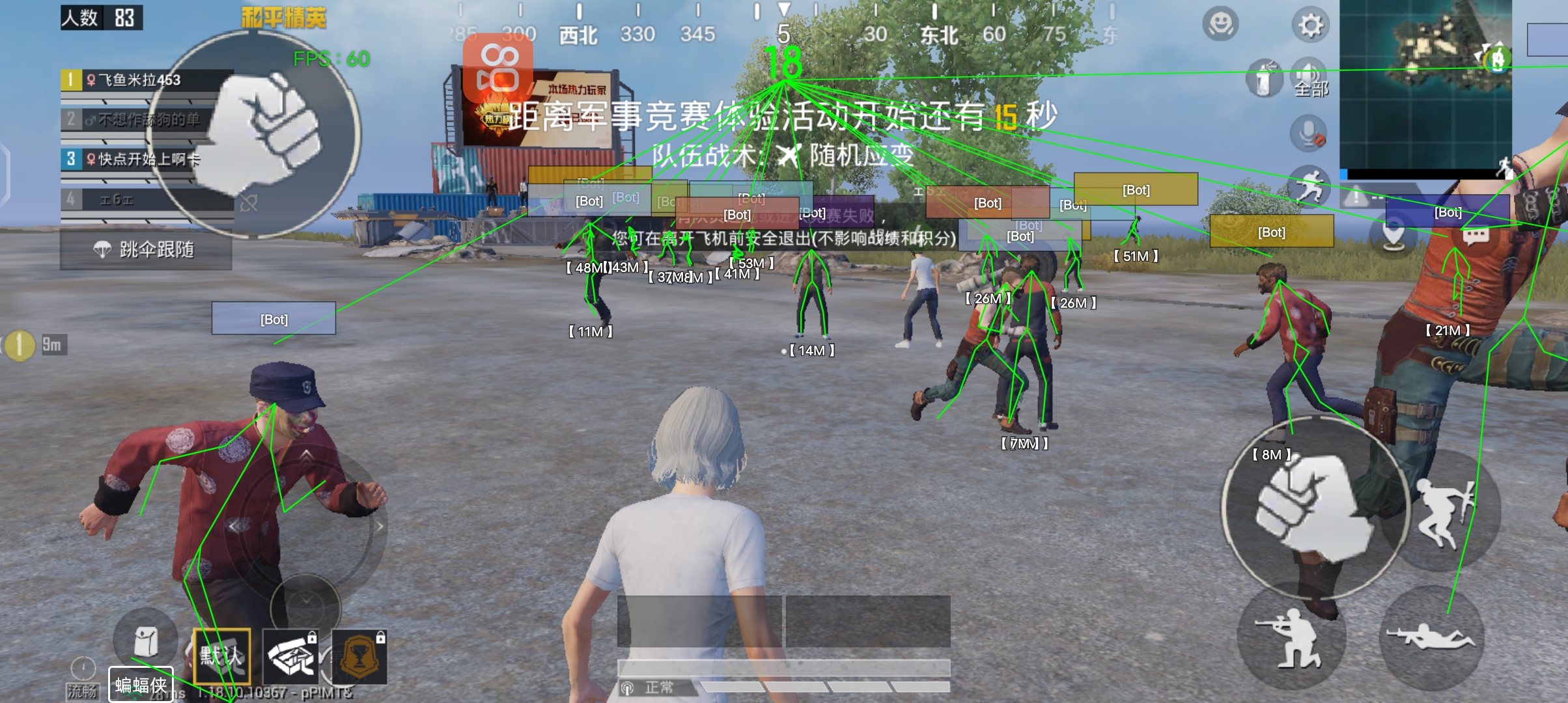 和平精英如何视频举报外挂（和平精英有视频怎么举报外挂）